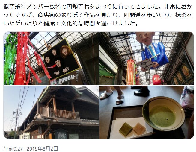 円頓寺七夕まつり2026 盆踊り